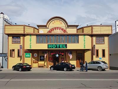 Hotel Texas Tbilissi Extérieur photo