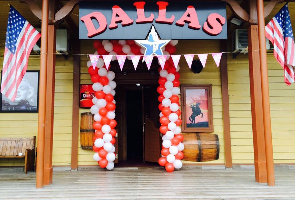 Hotel Texas Tbilissi Extérieur photo